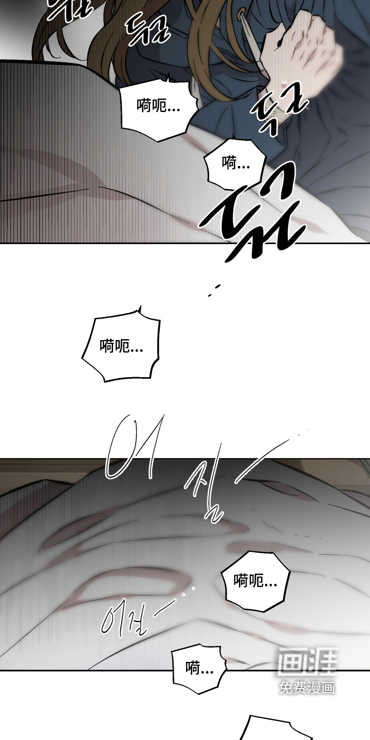 第161话8