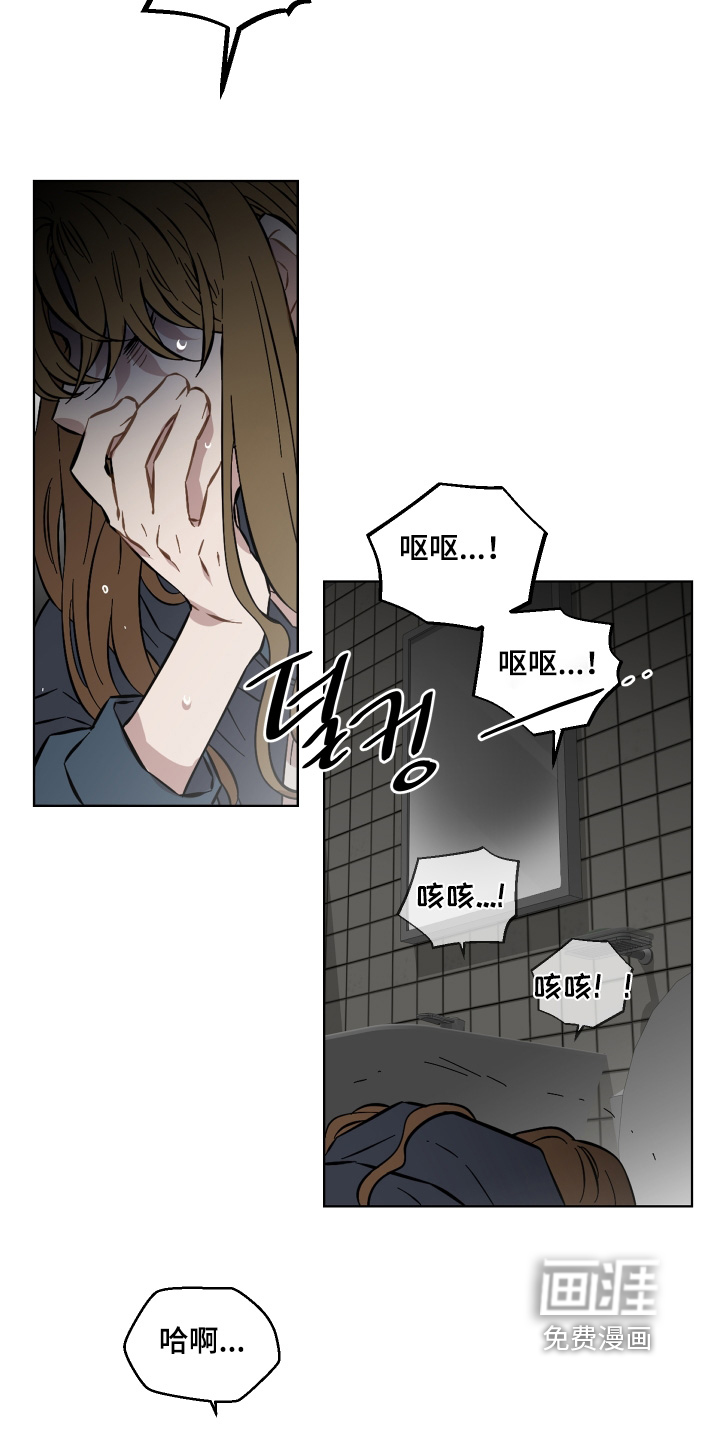 第161话10