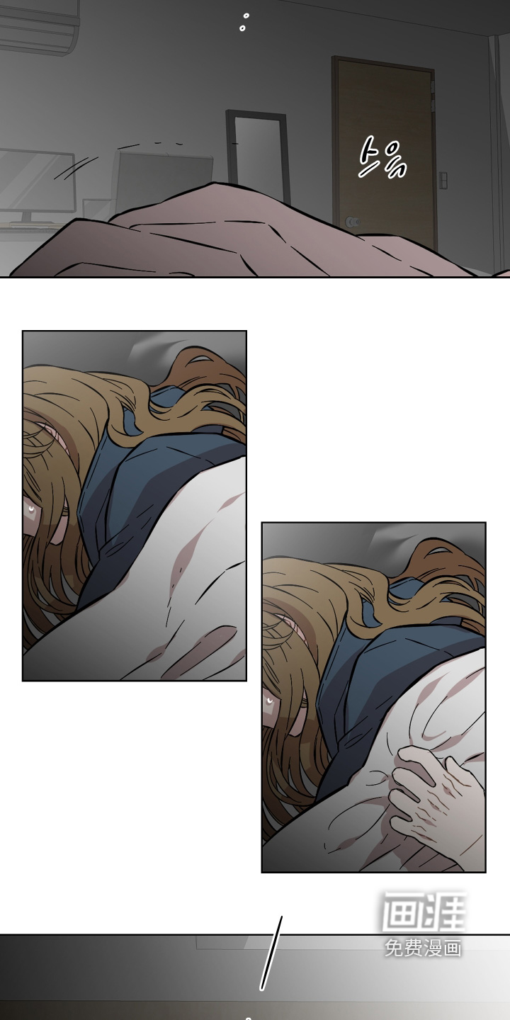 第161话13