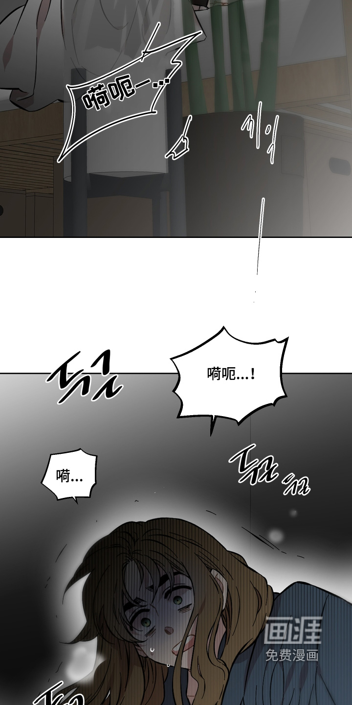 第161话7