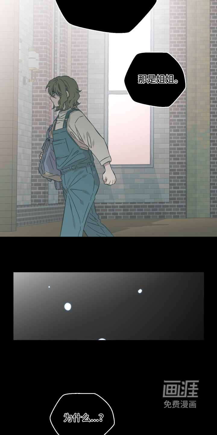 第161话3