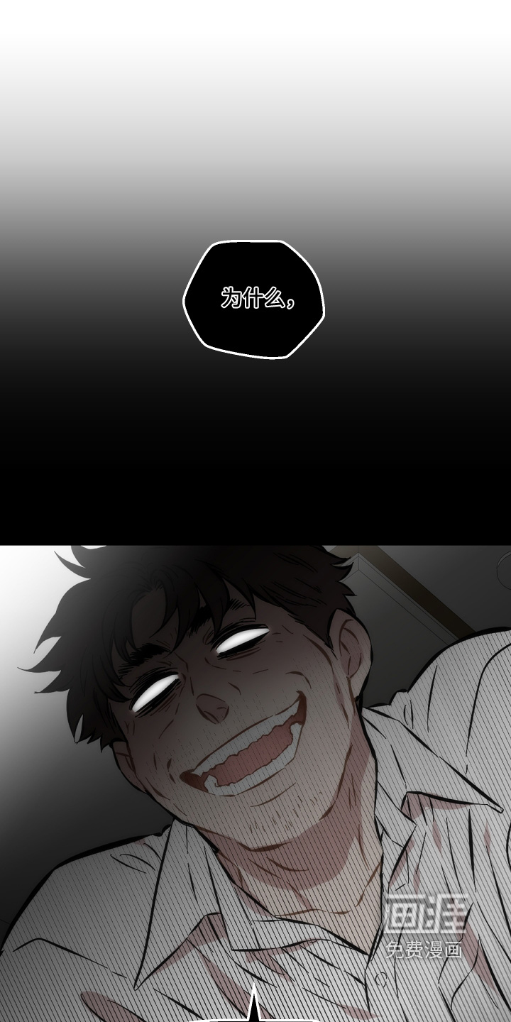 第161话0