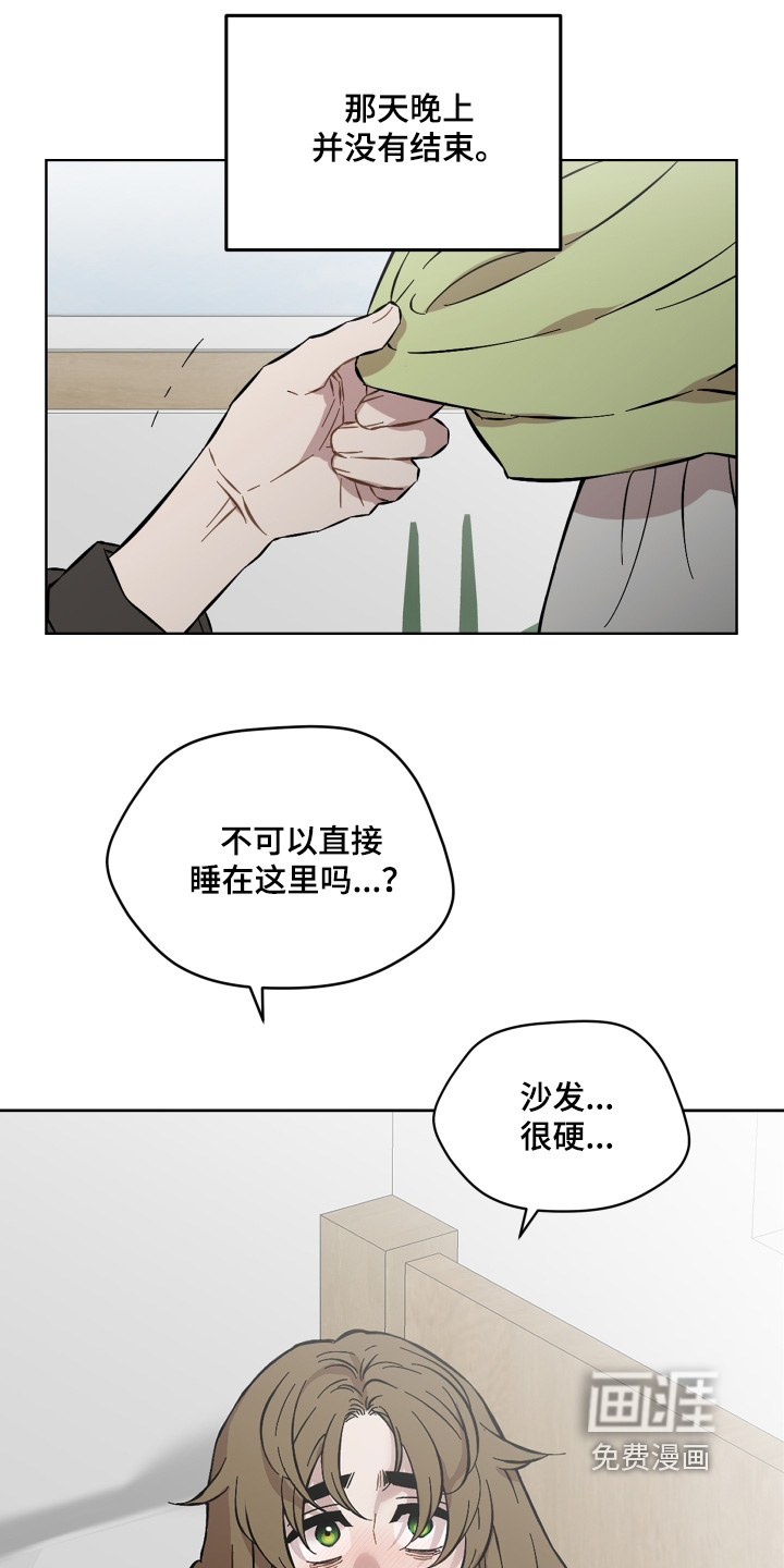 第161话17
