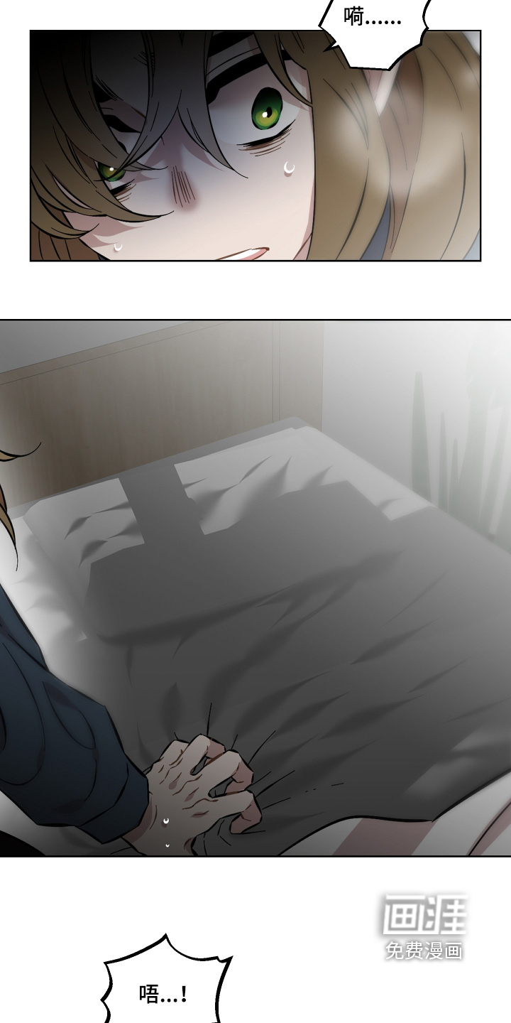 第161话9