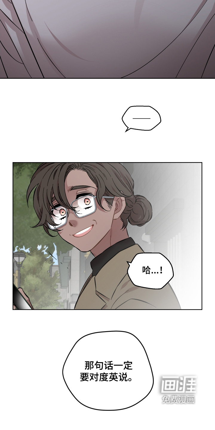 第160话8