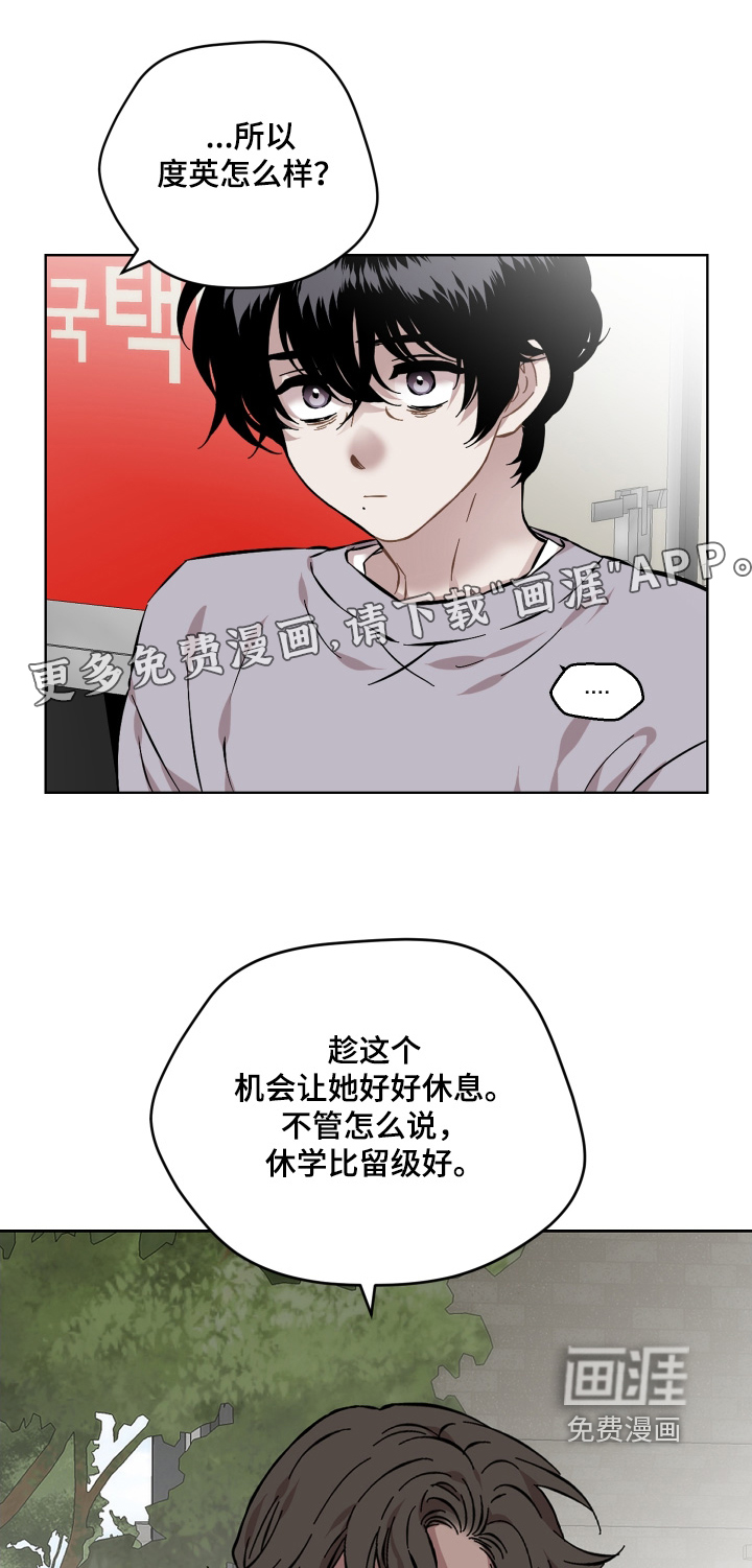 第160话0