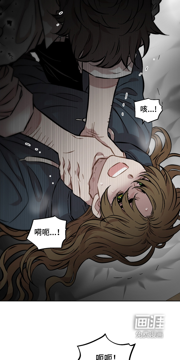 第160话15