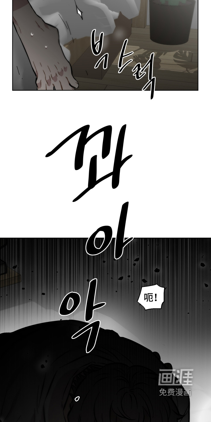 第160话14