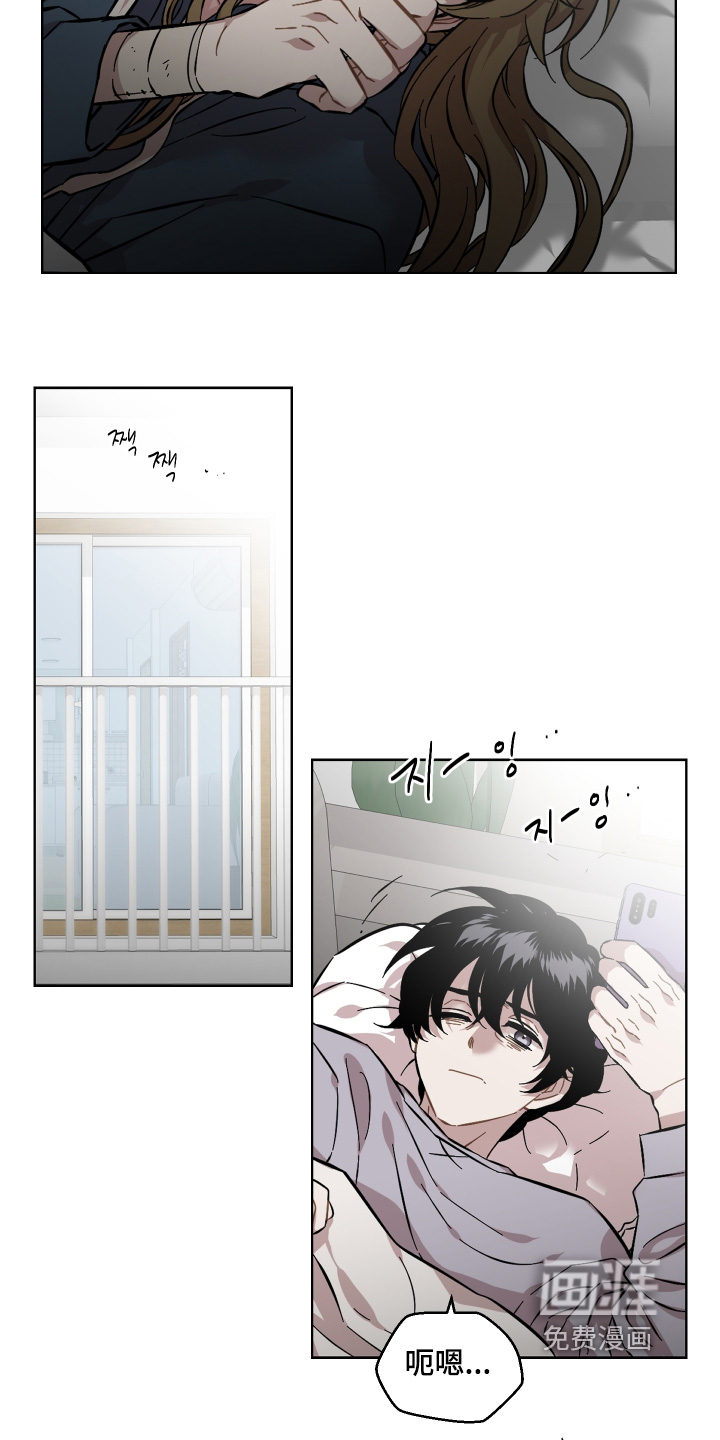 第159话12
