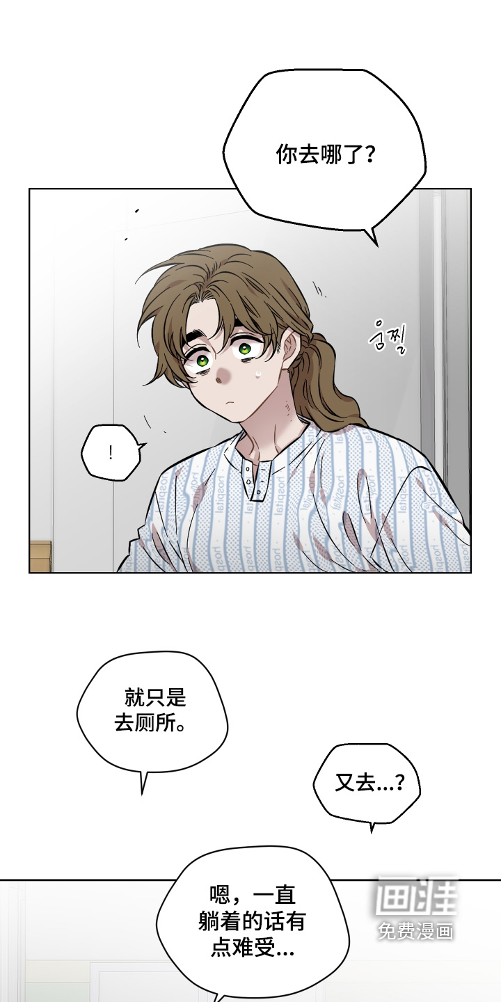 第159话0