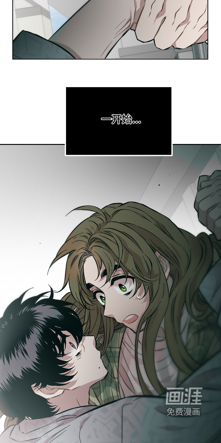 第158话16