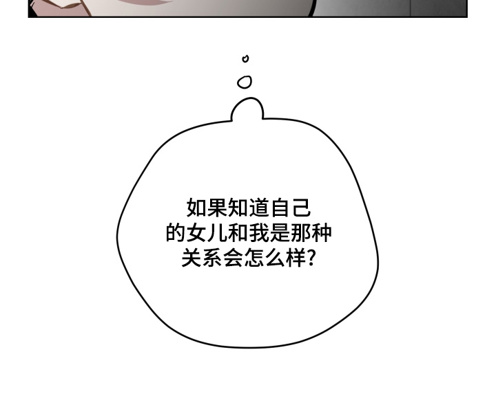 第158话9