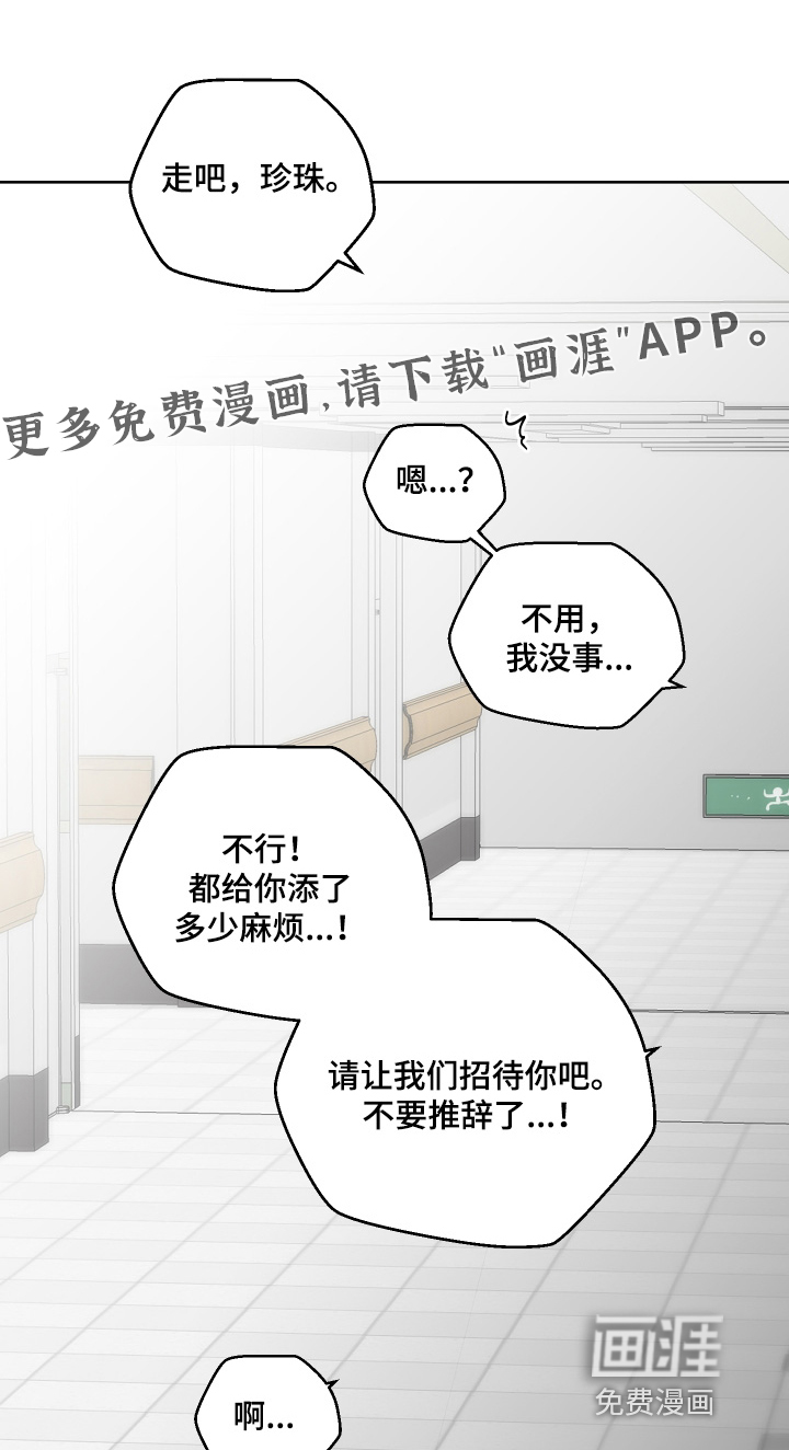 第158话0