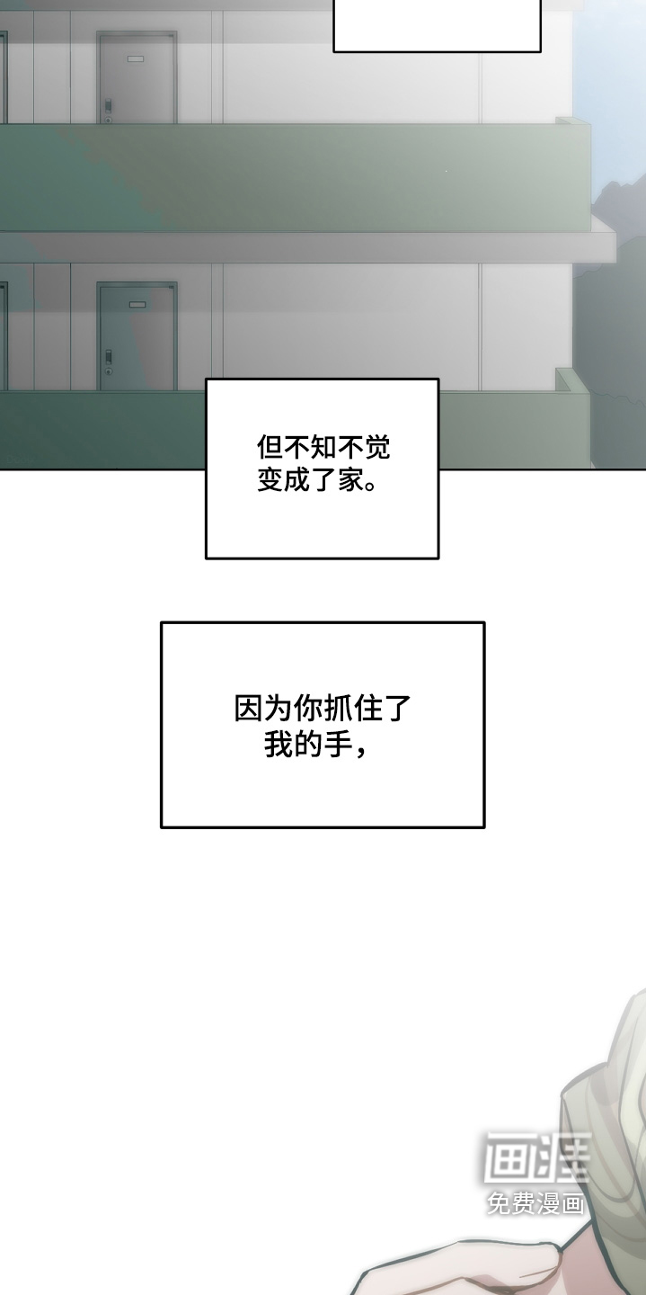 第158话20