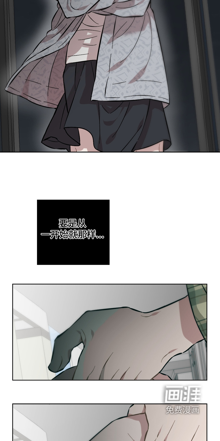 第158话15