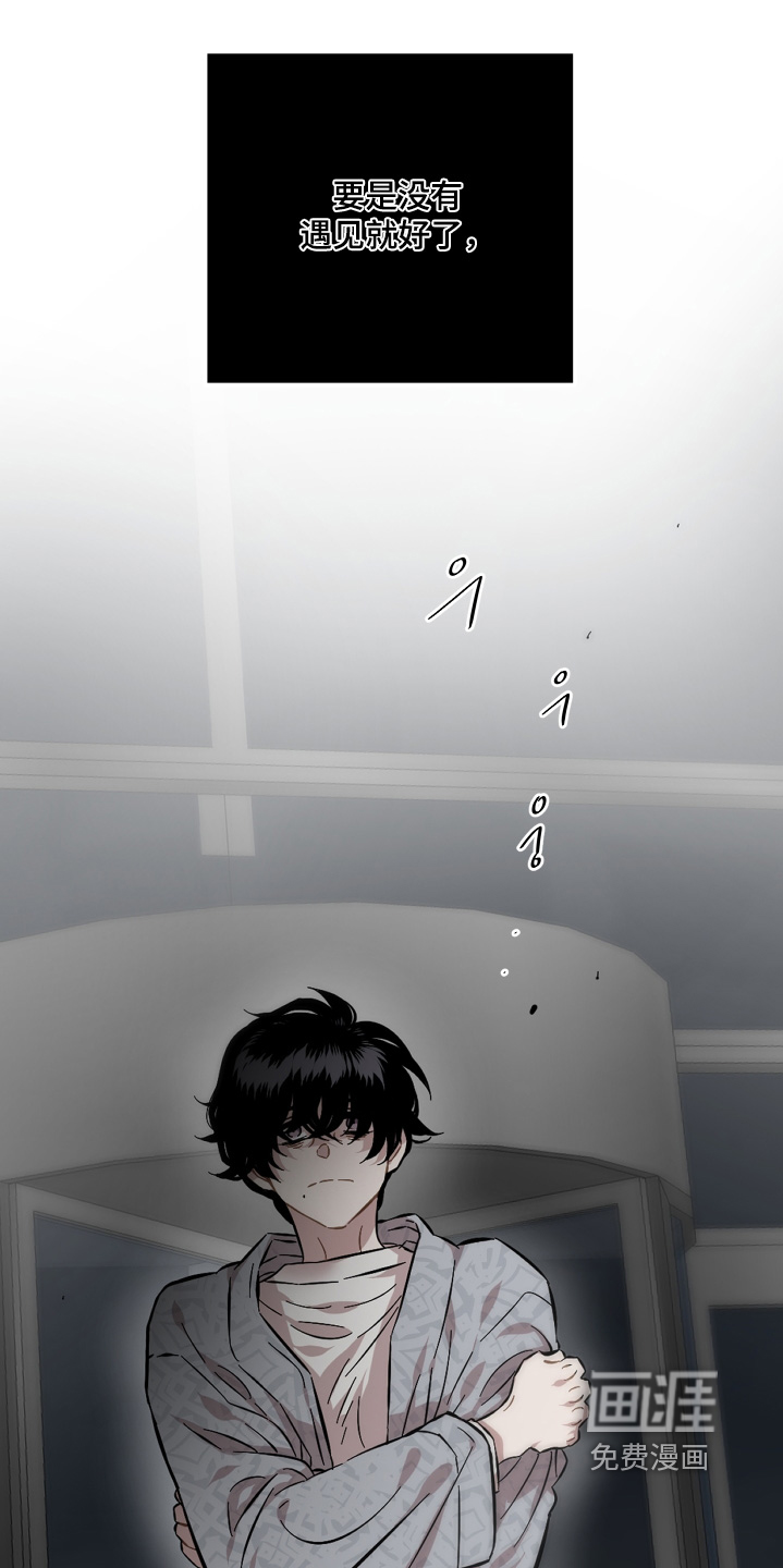 第158话14