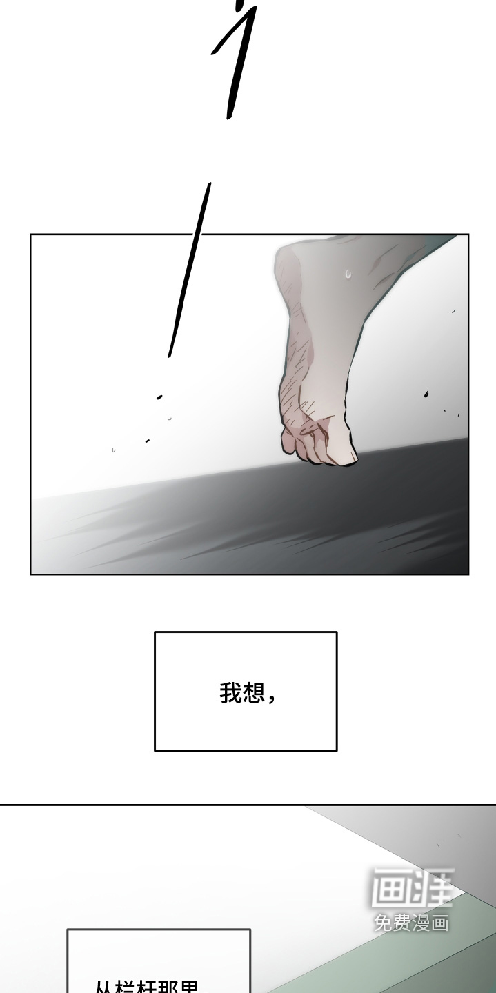 第158话18