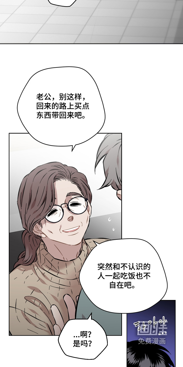 第158话1