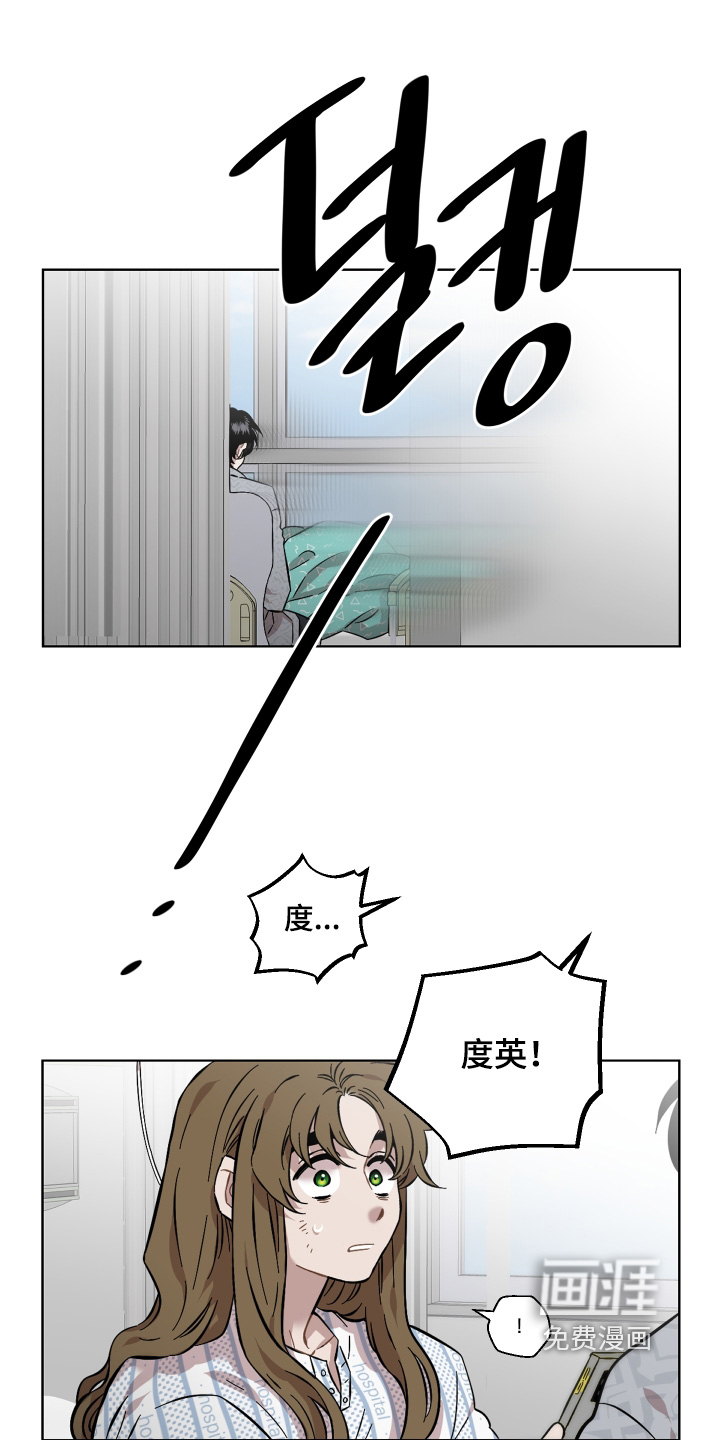 第157话0