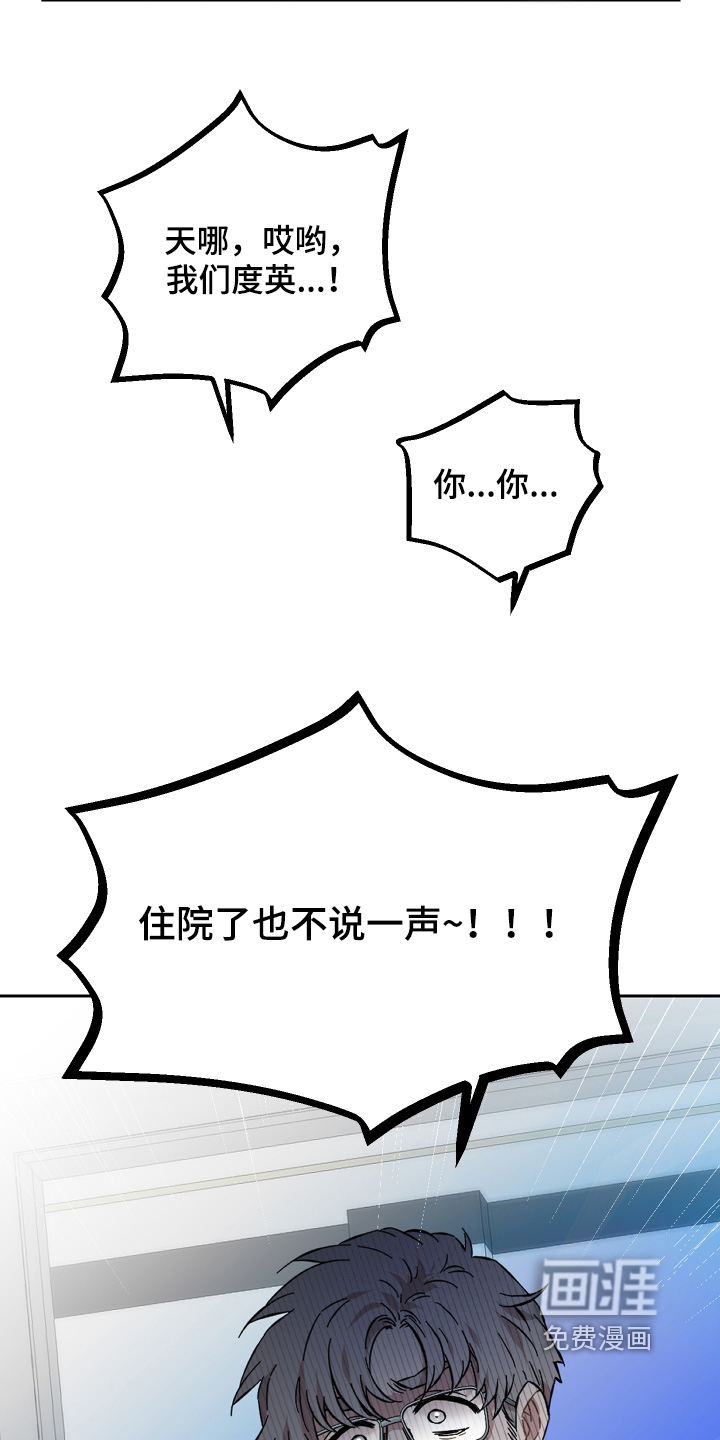 第157话1