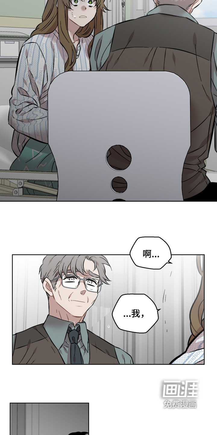 第157话10