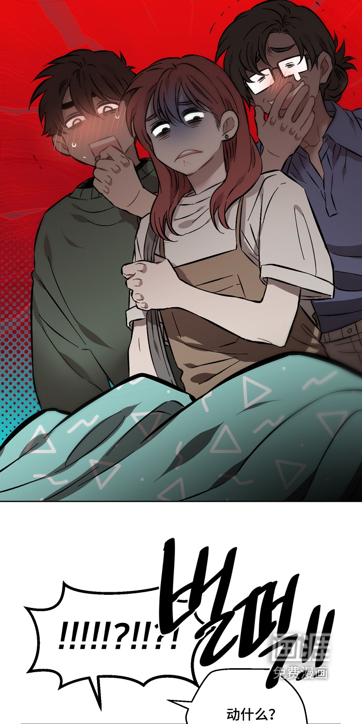 第156话8