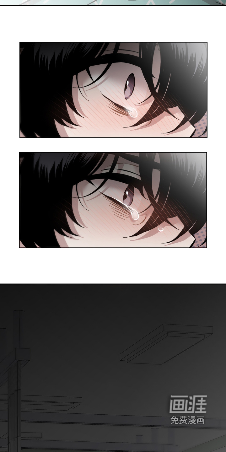 第156话5