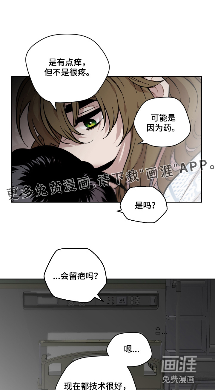第156话0