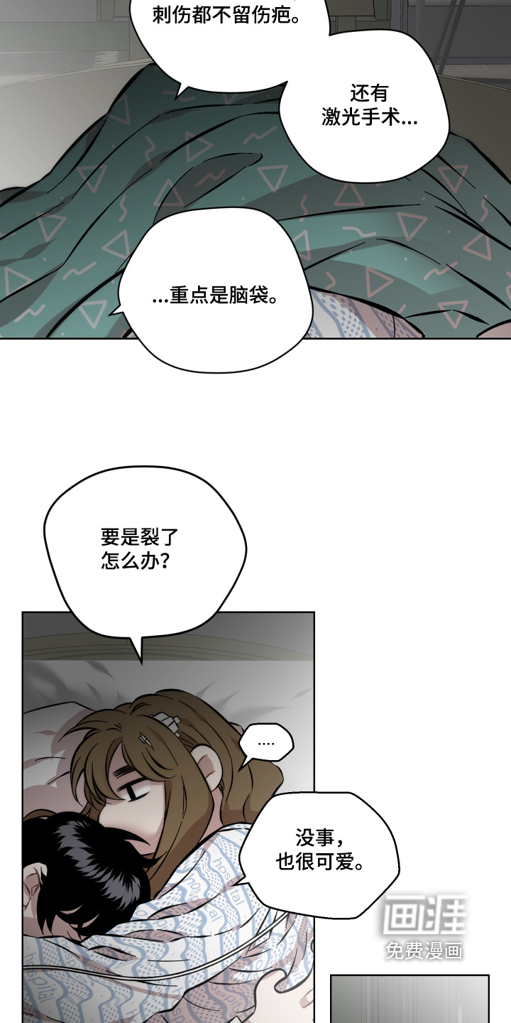 第156话1