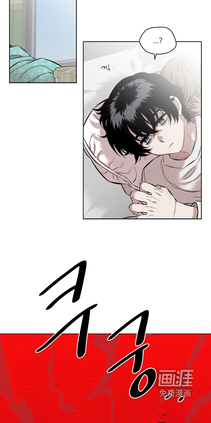 第156话7