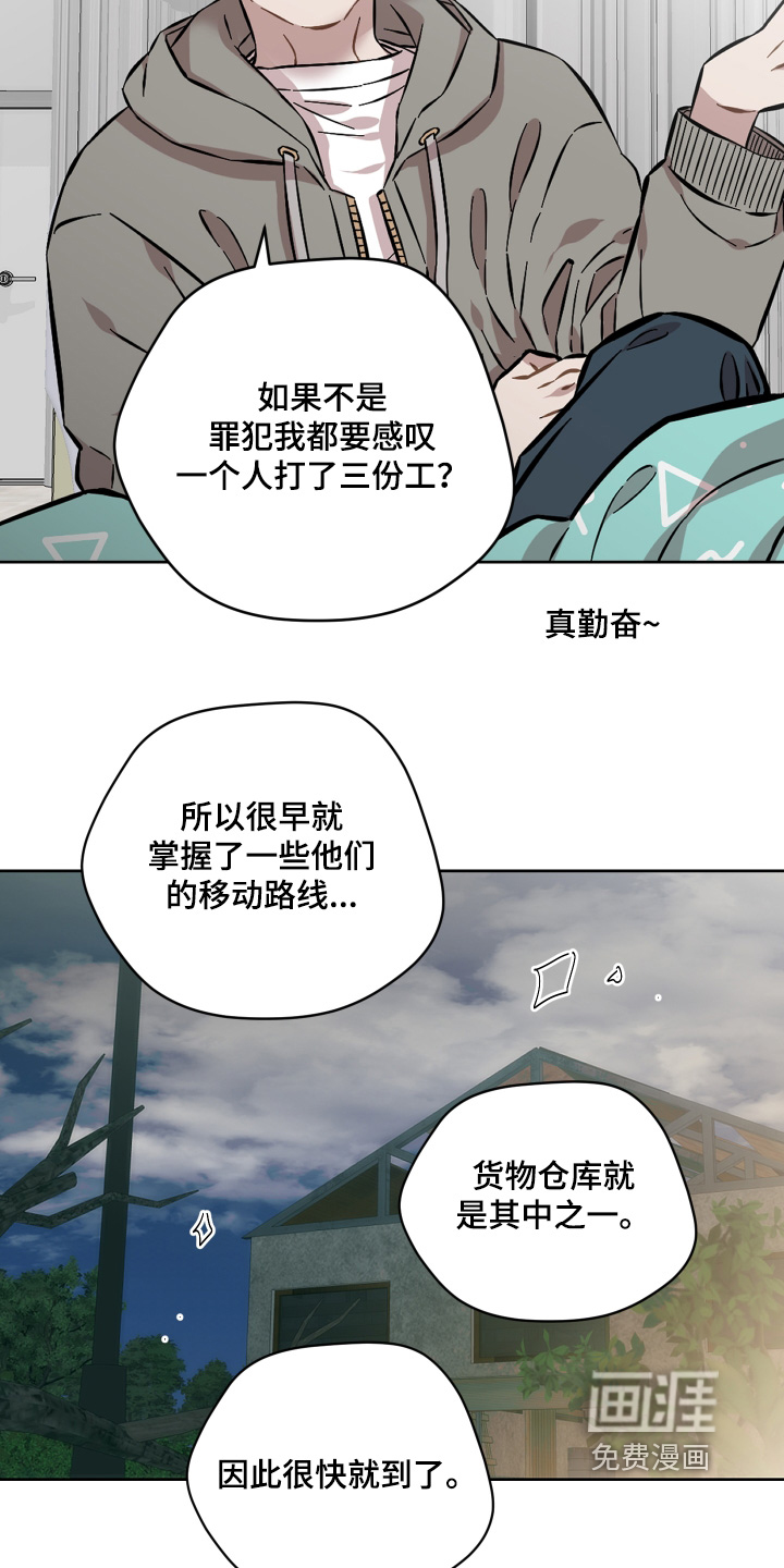 第155话1