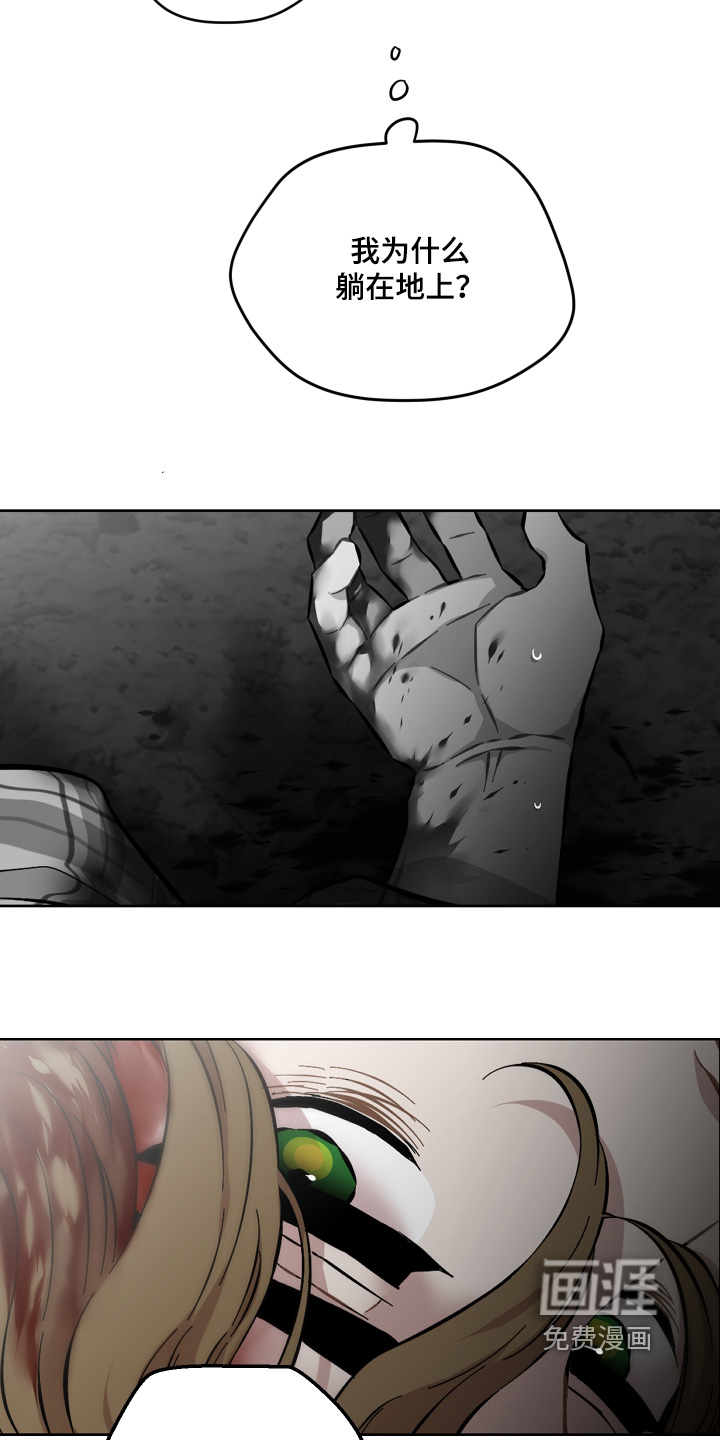第152话12