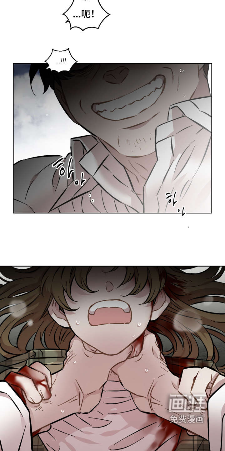 第152话17