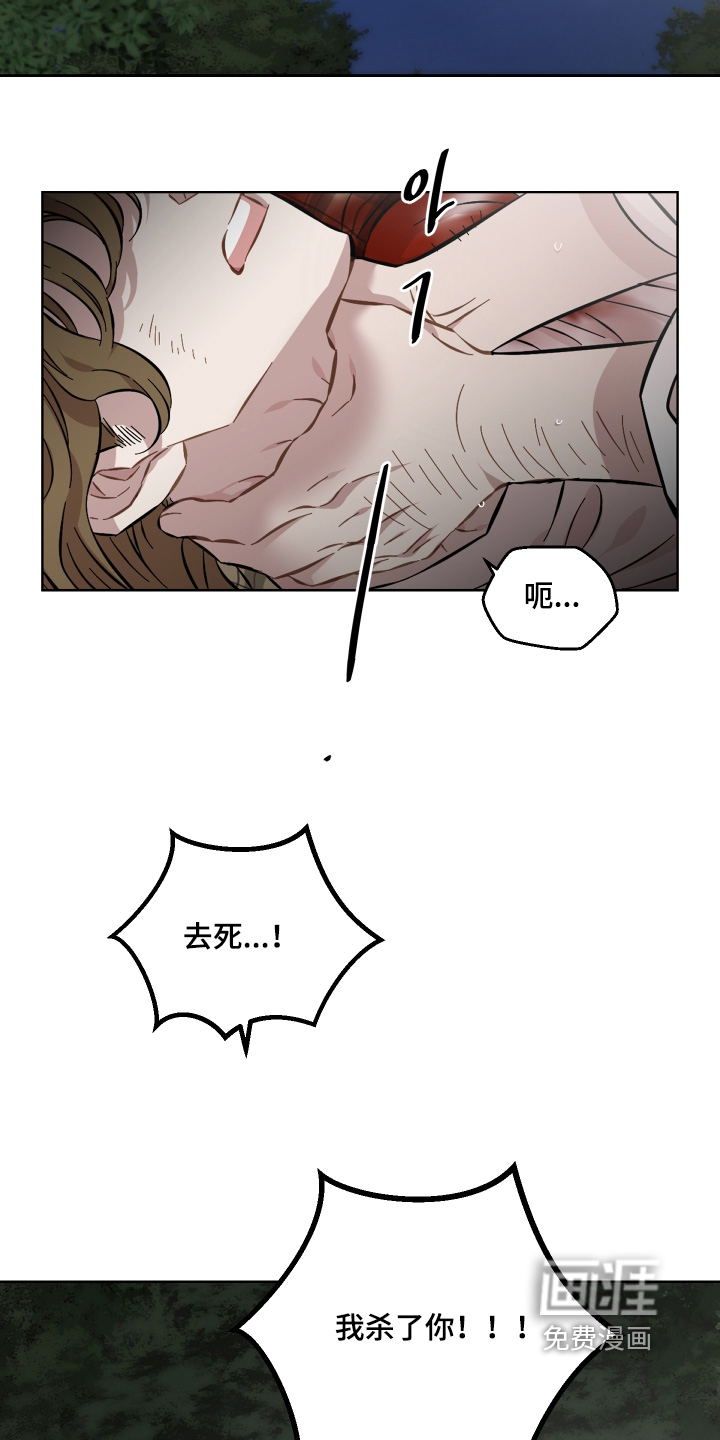 第152话15