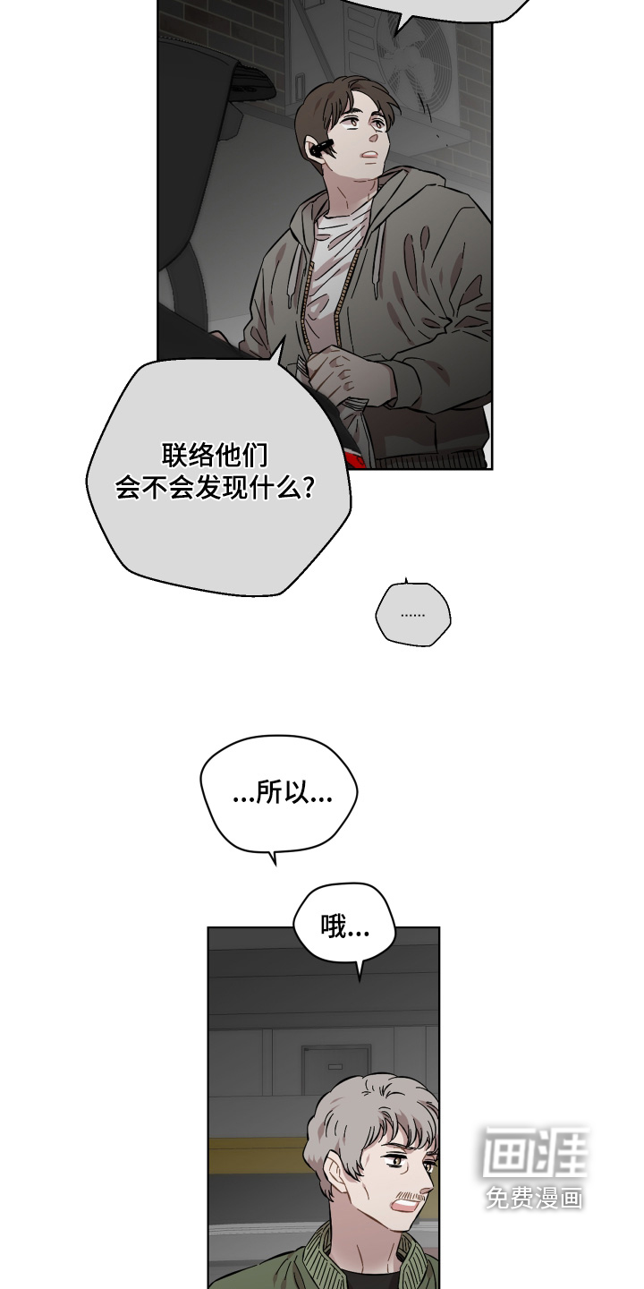 第152话2