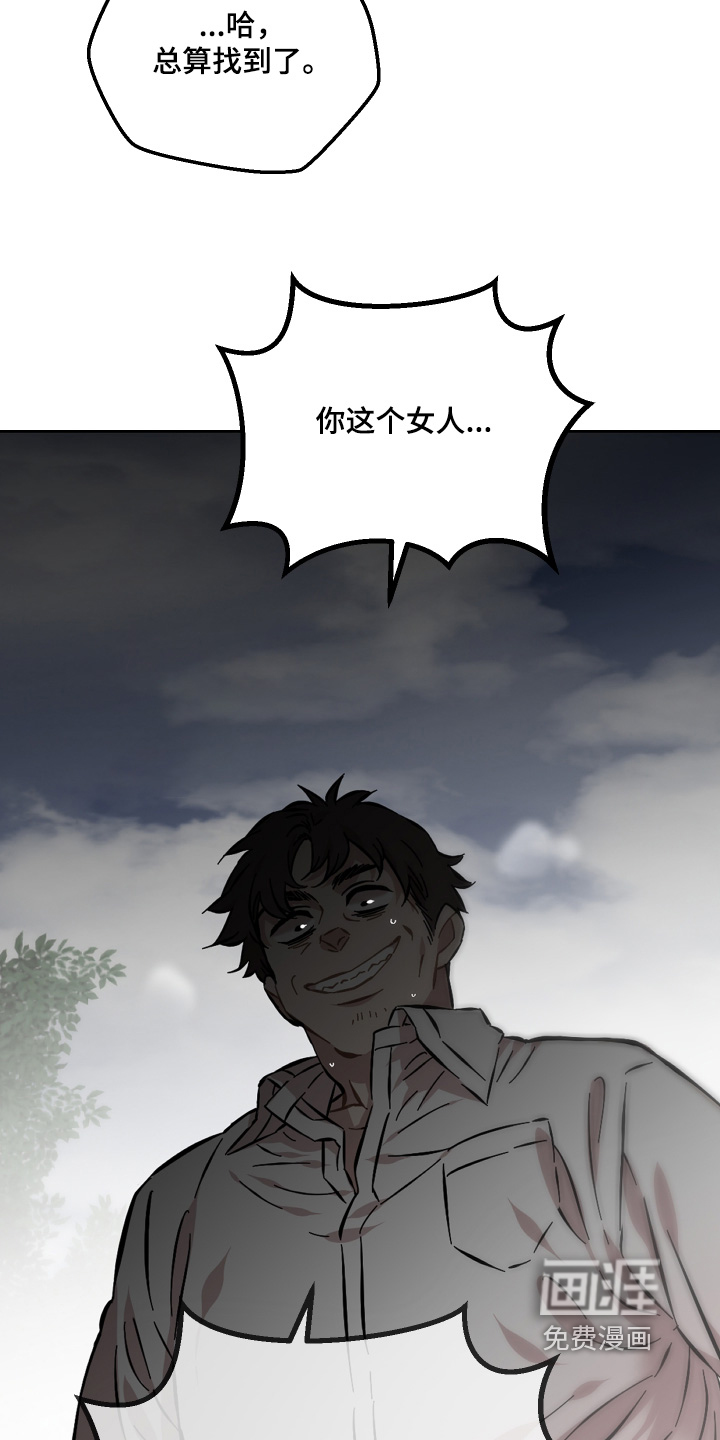 第152话13