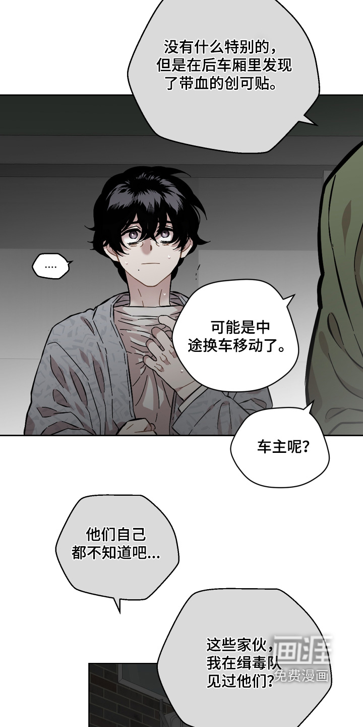 第152话1