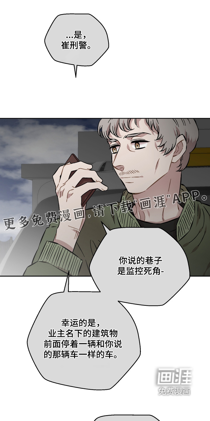 第152话0