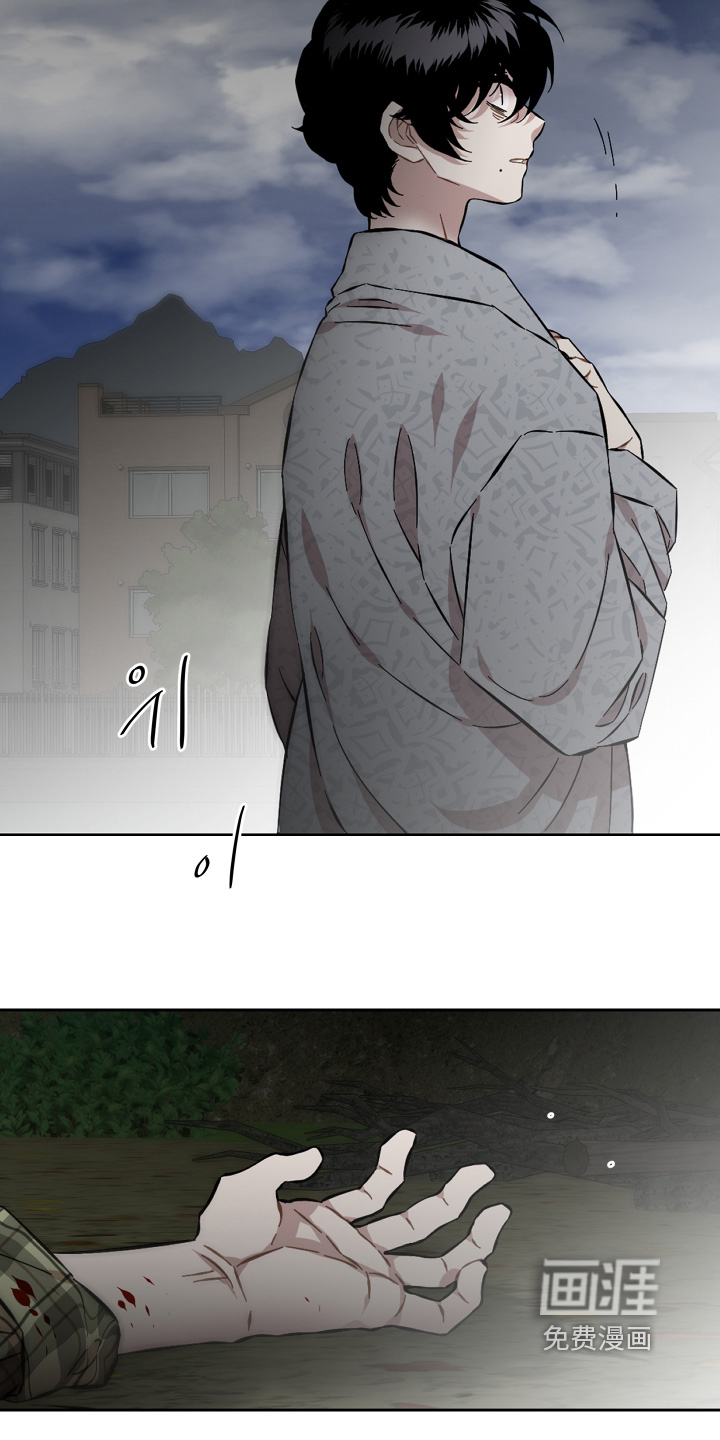 第152话23