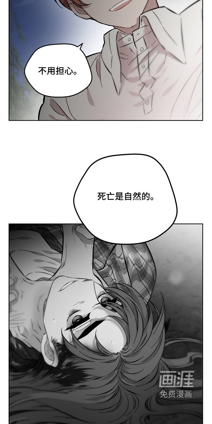 第152话20