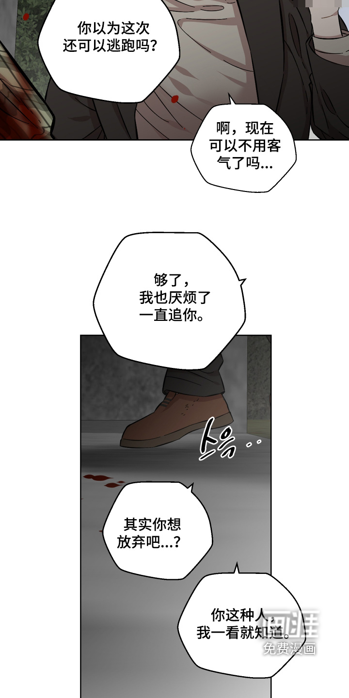 第151话19