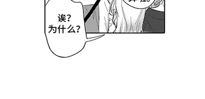 第19话12