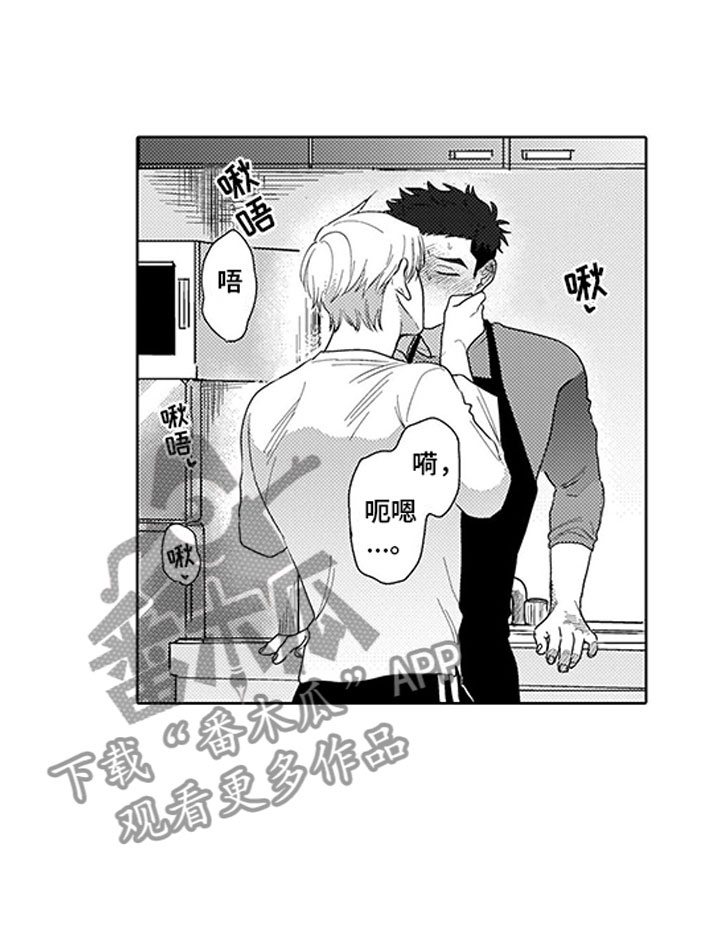 第7话2