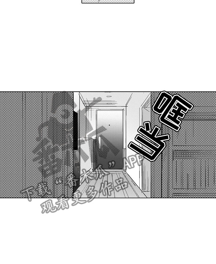 第4话18