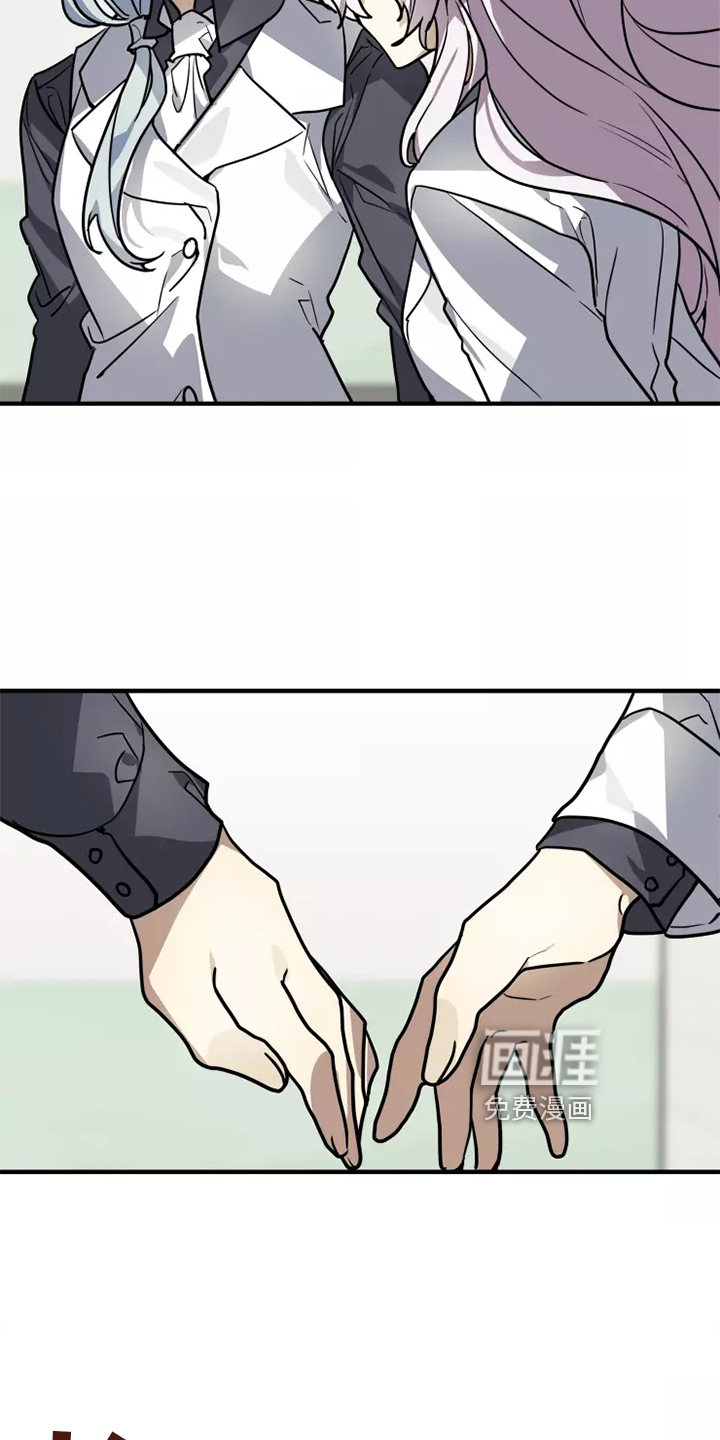 第41话 第25页