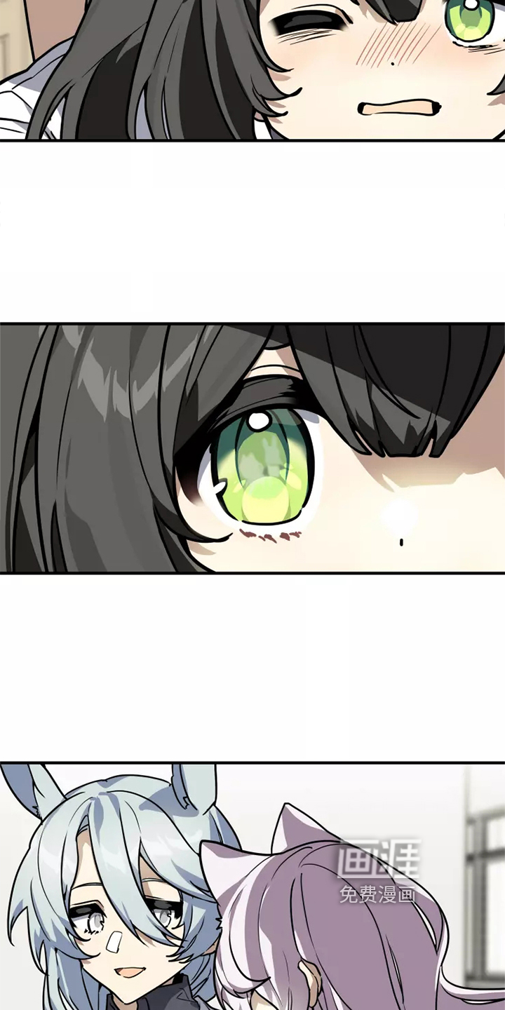 第41话 第24页