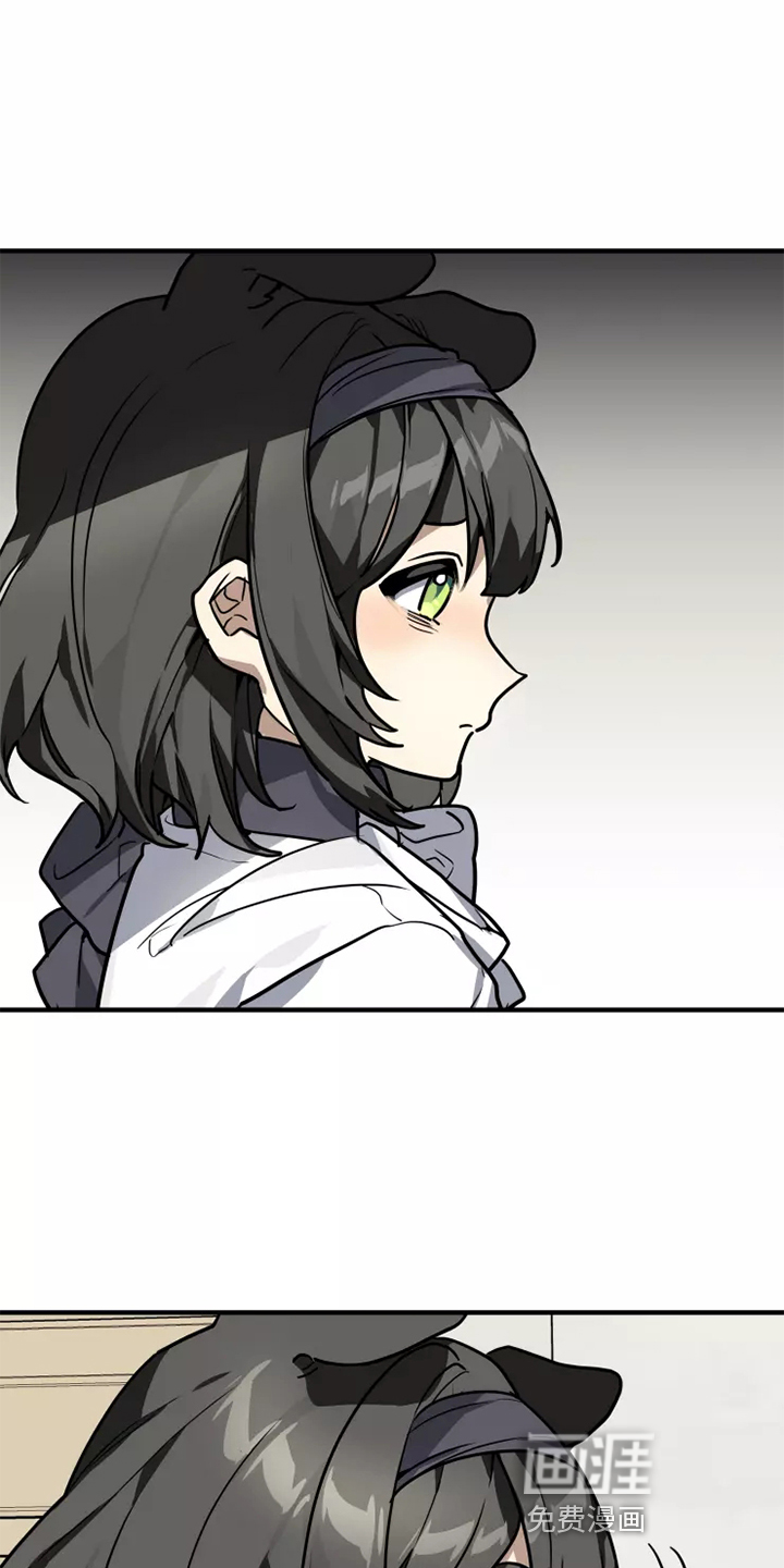 第41话 第17页