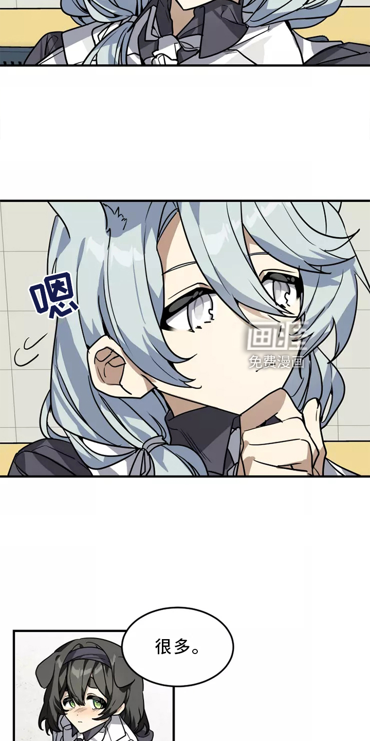 第40话 第18页