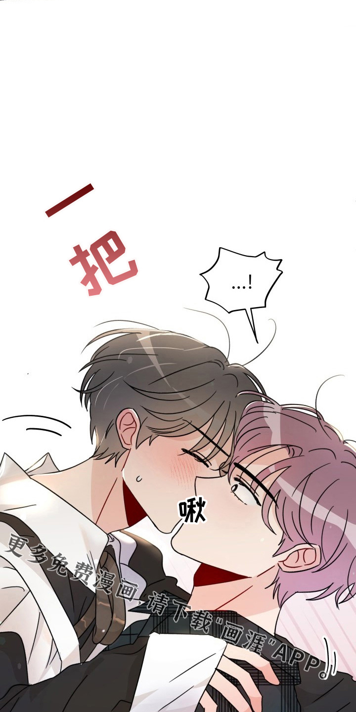 第28话14