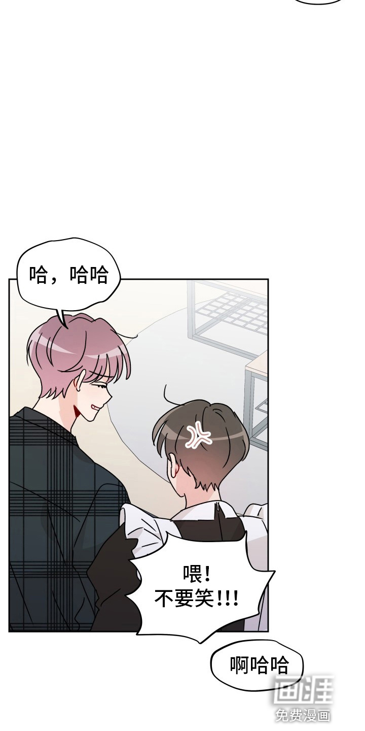 第28话5